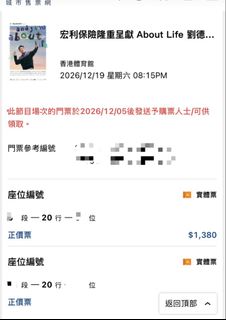 （分類：）位於 。 由 ccccaca333 提交（商品編號 1467712128，圖片 1）。簡介： 。