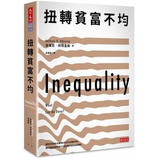 （分類：）位於 。 由 steventhebest 提交（商品編號 1467826657，圖片 1）。簡介： 。