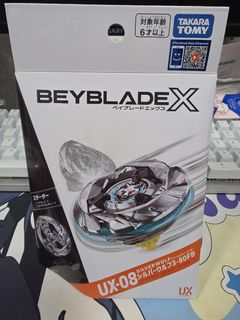 （分類：）位於 。 由 852pokeguy 提交（商品編號 1467722483，圖片 1）。簡介： 。