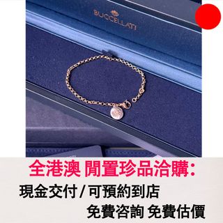 （分類：）位於 。 由 wb9222274503521 提交（商品編號 1467621502，圖片 1）。簡介： 。