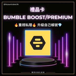 （分類：）位於 。 由 accountstore11 提交（商品編號 1467657034，圖片 1）。簡介： 。