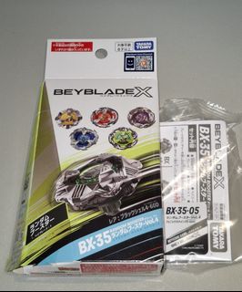 （分類：）位於 。 由 cl0kiw 提交（商品編號 1467740772，圖片 1）。簡介： 。