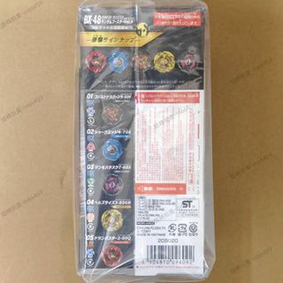 （分類：）位於 。 由 m66459 提交（商品編號 1467823033，圖片 1）。簡介： 。