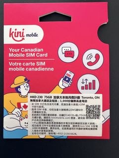（分類：）位於 。 由 somagic888 提交（商品編號 1467645867，圖片 1）。簡介： 。