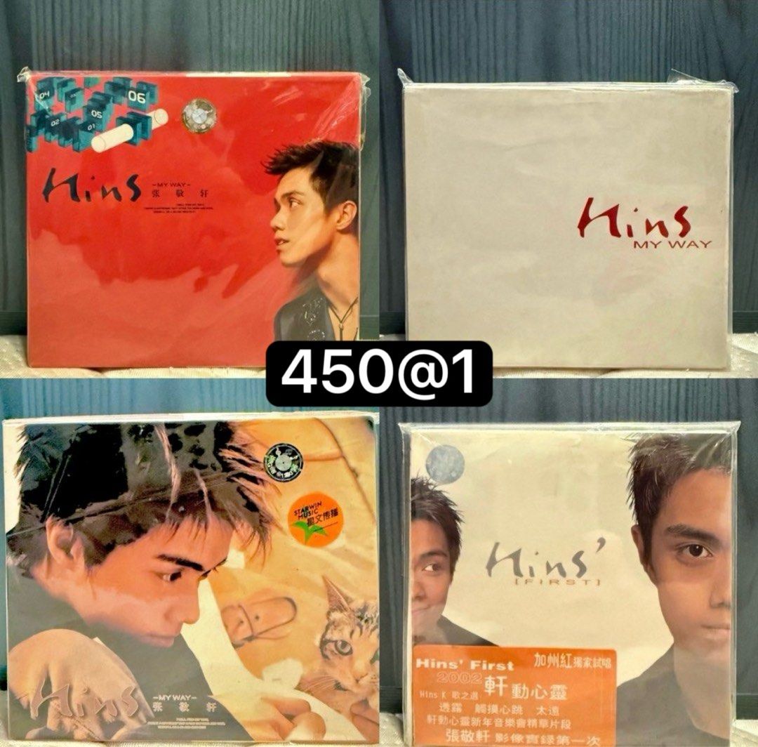 張敬軒 CD （分類：音樂與媒體 - CD 及 DVD）位於 Hong Kong。 由 gnuehcsnih 提交（商品編號 1369036639，圖片 3）。簡介： P.1 $95@1 約7-8成新 有歲月痕跡 介意者勿買 全要可平 。