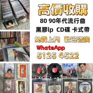 （分類：）位於 。 由 sli72777095378 提交（商品編號 1467607348，圖片 1）。簡介： 。