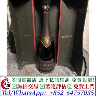（分類：）位於 。 由 manbokok 提交（商品編號 1467678629，圖片 1）。簡介： 。