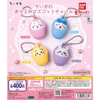 （分類：）位於 。 由 fastshipper 提交（商品編號 1467749300，圖片 1）。簡介： 。