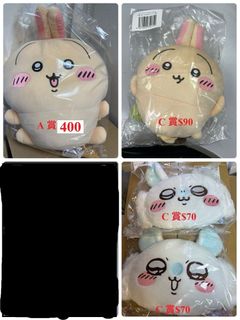 （分類：）位於 。 由 kk1789 提交（商品編號 1467632308，圖片 1）。簡介： 。