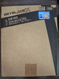 （分類：）位於 。 由 moo9988 提交（商品編號 1467749709，圖片 1）。簡介： 。