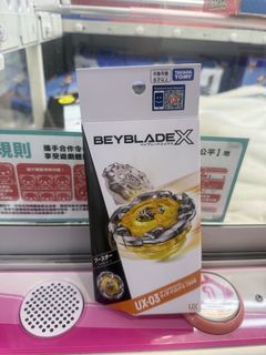 （分類：）位於 。 由 c_ctct 提交（商品編號 1467648806，圖片 1）。簡介： 。