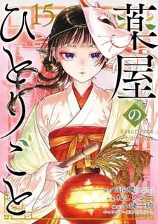 （分類：）位於 。 由 hamsteryoo 提交（商品編號 1467622757，圖片 1）。簡介： 。