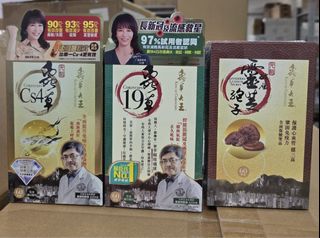 （分類：）位於 。 由 martiangirl 提交（商品編號 1467827353，圖片 1）。簡介： 。