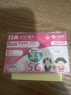 （分類：）位於 。 由 kt_lam 提交（商品編號 1467705595，圖片 1）。簡介： 。