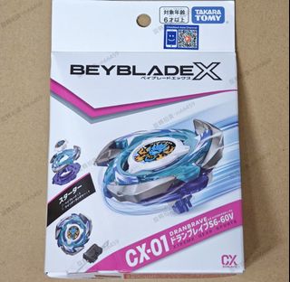 （分類：）位於 。 由 m66459 提交（商品編號 1467809598，圖片 1）。簡介： 。