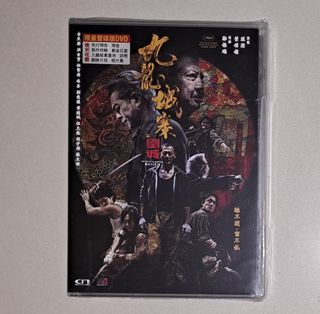 （分類：）位於 。 由 copperape888 提交（商品編號 1467762599，圖片 1）。簡介： 。