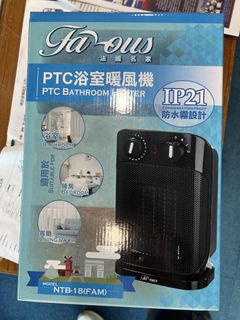 （分類：）位於 。 由 robin__ho 提交（商品編號 1467648125，圖片 1）。簡介： 。