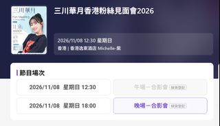 （分類：）位於 。 由 ooo2003003 提交（商品編號 1467771343，圖片 1）。簡介： 。