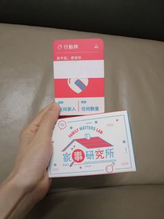 （分類：）位於 。 由 safebear_d91ed0 提交（商品編號 1467616600，圖片 1）。簡介： 。