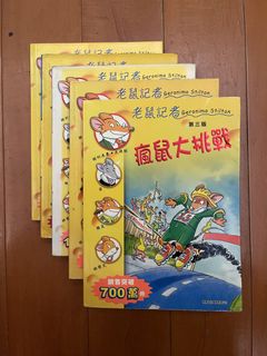 （分類：）位於 。 由 jyhc888 提交（商品編號 1467703210，圖片 1）。簡介： 。