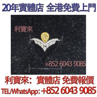 （分類：）位於 。 由 whatsapp-60439085 提交（商品編號 1467631030，圖片 1）。簡介： 。