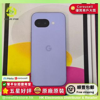 （分類：）位於 。 由 newlifestore 提交（商品編號 1467708810，圖片 1）。簡介： 。