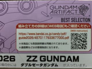 （分類：）位於 。 由 lwl777.2 提交（商品編號 1467749611，圖片 1）。簡介： 。