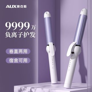 （分類：）位於 。 由 quickphoenix_51171d 提交（商品編號 1467770893，圖片 1）。簡介： 。