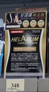 （分類：）位於 。 由 sellcosmetics 提交（商品編號 1467632081，圖片 1）。簡介： 。