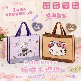 （分類：）位於 。 由 idol_si 提交（商品編號 1467724745，圖片 1）。簡介： 。