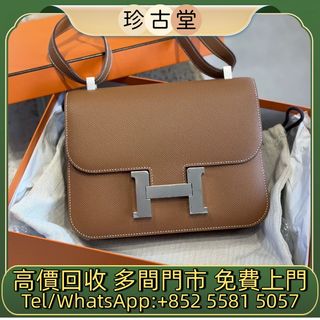 （分類：）位於 。 由 jangutong 提交（商品編號 1467682253，圖片 1）。簡介： 。