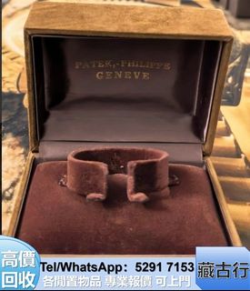 （分類：）位於 。 由 brig2635 提交（商品編號 1467712572，圖片 1）。簡介： 。