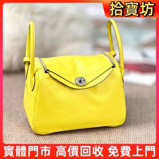 （分類：）位於 。 由 sapboufong 提交（商品編號 1467698674，圖片 1）。簡介： 。
