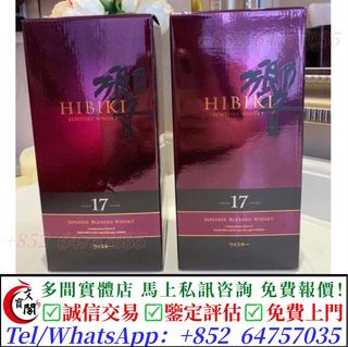 （分類：）位於 。 由 manbokok 提交（商品編號 1467678959，圖片 1）。簡介： 。
