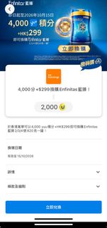 （分類：）位於 。 由 kk20222 提交（商品編號 1467757390，圖片 1）。簡介： 。