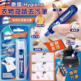 （分類：）位於 。 由 kabe.house 提交（商品編號 1467740578，圖片 1）。簡介： 。