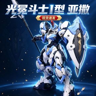 （分類：）位於 。 由 kenkenken2012 提交（商品編號 1467634912，圖片 1）。簡介： 。