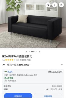 （分類：）位於 。 由 nicestufforu 提交（商品編號 1467772987，圖片 1）。簡介： 。