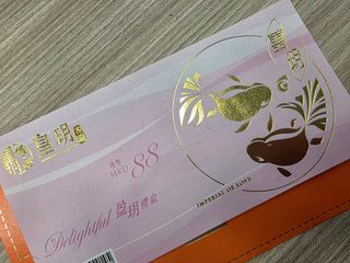 （分類：）位於 。 由 anl05 提交（商品編號 1467621865，圖片 1）。簡介： 。
