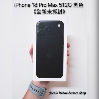 由 jmss2021 (刊登 ID 1467626478，圖片 1) 提交，位於 的 (類別：)，說明：。