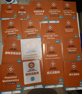 （分類：）位於 。 由 cindy9728 提交（商品編號 1467625581，圖片 1）。簡介： 。