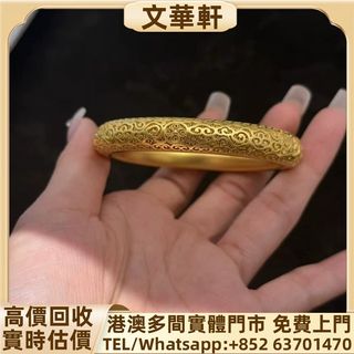 （分類：）位於 。 由 manwaahin 提交（商品編號 1467707278，圖片 1）。簡介： 。