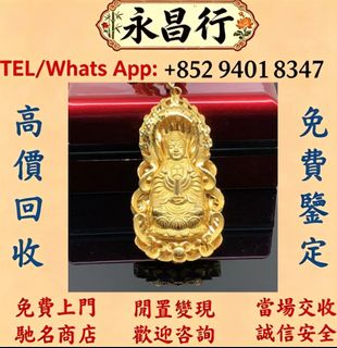 （分類：）位於 。 由 d053l 提交（商品編號 1467676946，圖片 1）。簡介： 。