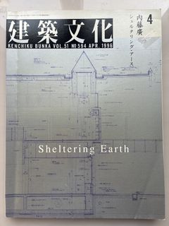 （分類：）位於 。 由 bertdei 提交（商品編號 1467643970，圖片 1）。簡介： 。