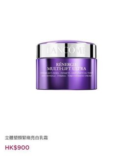 （分類：）位於 。 由 clevercat558c82 提交（商品編號 1467629172，圖片 1）。簡介： 。