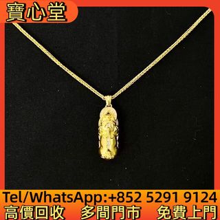 （分類：）位於 。 由 bousamtong 提交（商品編號 1467652549，圖片 1）。簡介： 。