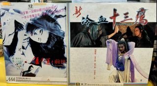 （分類：）位於 。 由 music_888 提交（商品編號 1467705367，圖片 1）。簡介： 。