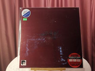（分類：）位於 。 由 clubsoulgood 提交（商品編號 1467629487，圖片 1）。簡介： 。