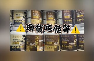 （分類：）位於 。 由 tyfashion_beauty 提交（商品編號 1467464136，圖片 1）。簡介： 。