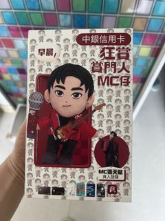 （分類：）位於 。 由 yuan75989 提交（商品編號 1467623538，圖片 1）。簡介： 。